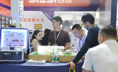 Shenzhen Siesi Electric Co., Ltd