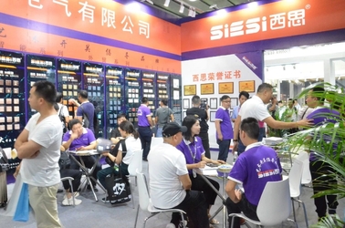 深圳西思电气有限公司