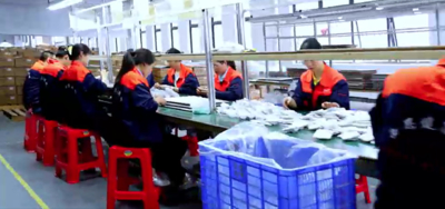深圳西思电气有限公司