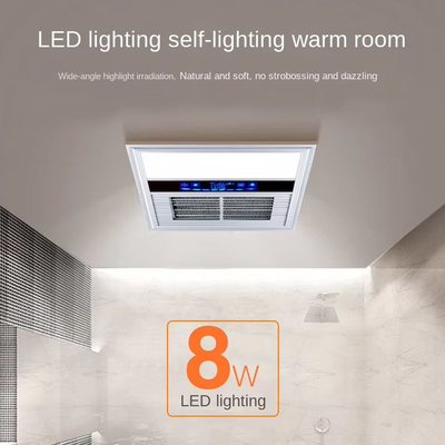 Good price Portable Bathroom Ceiling Heater Light Ventilation 3 In 1 Bathroom Heater Light online