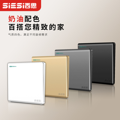 Good price G3系列 在线