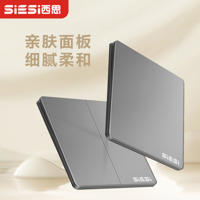 Good price S7系列 在线
