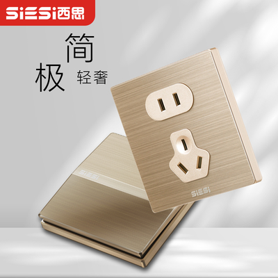 Good price V6系列 在线