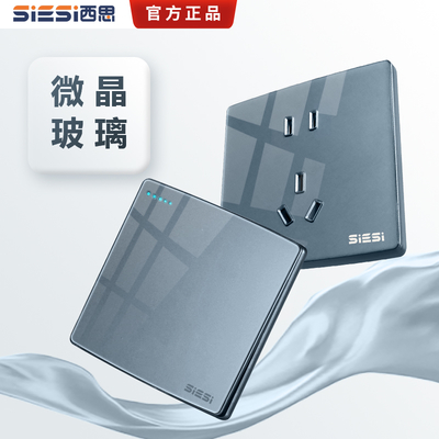 Good price V20系列 在线